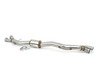 ES#3024758 - 787503 - Supersprint Section 2 Resonator (60mm) - A low exhaust note with a free flow design - Supersprint - BMW
