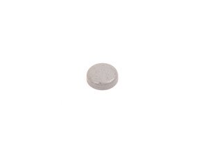 ES#2675926 - 07119937228 - COVER LID - Genuine MINI - 