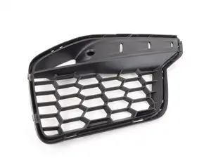 Grille Insert - Right