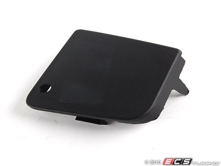 ES#75344 - 51118398011 - Fog Light Cover - Left - (NO LONGER AVAILABLE) - Located in the lower portion of the front bumper - Genuine BMW - 