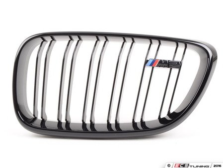 ES#3029257 - 51712355447 - M Performance Gloss Black Grilles - left  - Replace your damaged grilles - Genuine BMW M Performance - BMW