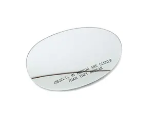 Mirror Glass Heated - Passenger Side