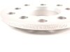 ES#1899552 - 1655571665 -  DR Series TRAK+ Hub Adapter - 8mm (Pair) - Adapts your 57.1mm hub to a 66.5mm center bore - H&R - Audi Volkswagen