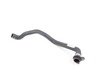 ES#2135784 - 11537585023 - Water Hose with O-Ring - Cylinder Head to Thermostat Housing - Genuine BMW - BMW