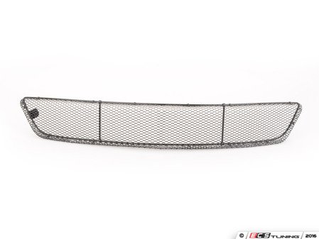 ES#1800922 - 2308850053 - SCREEN - Genuine Mercedes Benz - 