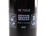 ES#2701 - 077115561G - Oil Filter - Priced Each - Keep debris out of your oil and keep your engine running healthily - Mann - Audi