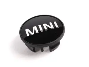 Center Cap (54mm) - Priced Each