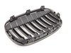 ES#2978312 - 51712407732 - F48 X1 M Performance gloss black grille - right - Add a sleek sporty look with this gloss black grille - Genuine BMW M Performance - BMW