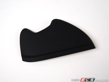 ES#251769 - 8D0857085AN6DP - Dashboard Access Panel Cover - Onyx - Left - (NO LONGER AVAILABLE) - Replace your missing or damaged trim piece - Genuine Volkswagen Audi - 