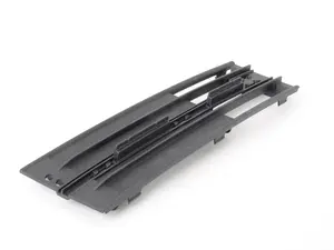 GRILL, AIR INTAKE, P