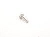ES#2633522 - 07129907895 - PLASTIC BOLT - Genuine BMW - BMW