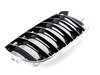 ES#77870 - 51133414904 - E83 Kidney Grille - Right - Replace your chipped or faded kidney grille on your BMW X3 - Genuine BMW - BMW
