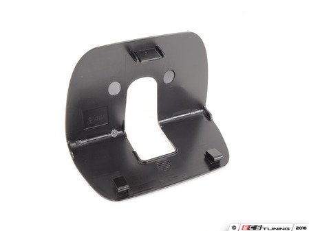 ES#150022 - 52207119423 - Lock Panel Cover - Metal trim for the seat latch. - Genuine BMW - BMW