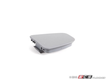 ES#102064 - 51418224400 - E46 Grey Trim Cover - Priced Each - Trim cover used on your interior door handle - Genuine BMW - BMW