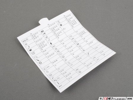 ES#2207465 - 71239232904 - MAP, FUSE GROUPING - Genuine BMW - BMW