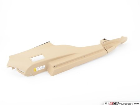 ES#3134496 - 51477343146 - TRIM PANEL, RAILING - Genuine BMW - BMW