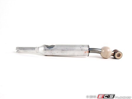 ES#47248 - 25117527250 - Shift Lever - This is the lever that the shift knob mounts to - Genuine BMW - BMW