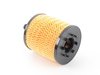 ES#5065 - 07Z115562 - Oil Filter - Priced Each - Filter with O-ring - Mahle - Volkswagen