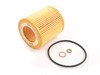 ES#2797697 - 88002288313 - INSPECTION KIT I VALUE LINE - (NO LONGER AVAILABLE) - Genuine BMW - 