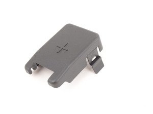ES#165880 - 61138385158 - COVER, BASE B+ - (NO LONGER AVAILABLE) - Genuine BMW - BMW