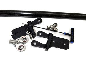 ES#3137481 - TSMSHB-C1 - Carbon Fiber Hatch Brace - Stage 1 - (NO LONGER AVAILABLE) - Upper Bar Assembly - TyrolSport - 