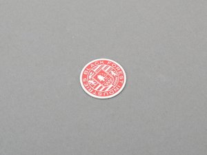 ES#3141666 - IBFI1008 - BFI Crest Coin For Heavy Weight Shift Knobs - Red - Replace the BFI crest on your BFI weighted shift knob with the red version! - Black Forest Industries - Audi Volkswagen