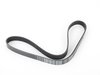 ES#2826031 - 62.10.93 - Accessory Belt kit - with power pulley - Includes performance underdrive pulley,shorter drive belt, and securing hardware - Neuspeed - Volkswagen