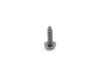 ES#14051 - 07119901160 - SCREW - Genuine BMW - BMW