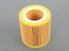 ES#2713920 - 88002336355 - INSPECTION KIT II VALUE LINE - Genuine BMW - BMW