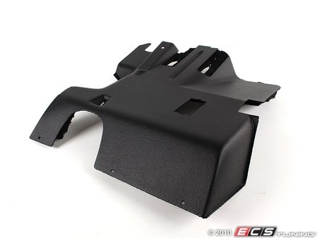 ES#116242 - 51451917351 - Lower Dash Trim Panel - Left (Black) - (NO LONGER AVAILABLE) - The trim panel found just above the pedal assembly - Genuine BMW - 