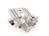ES#60390 - 34216757248 - Caliper Housing - Rear Right - Attaches to the brake carrier - Genuine MINI - MINI