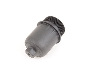 ES#2707436 - 0B5325240B - DSG Transmission Cooling Filter cap - Replace your cracked or broken piece - Genuine Volkswagen Audi - Audi