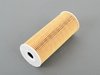 ES#1306733 - 074115562 - Oil Filter - Mahle brand - Mahle - Volkswagen