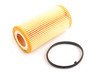 ES#3143750 - 06D115562ZKT -  Oil Service Kit - Includes Fuchs 5w-40 oil, filter, and drain plug - Assembled By ECS - Audi Volkswagen