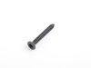 ES#16783 - 07147116375 - SCREW - (NO LONGER AVAILABLE) - Genuine BMW - 