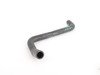 ES#411512 - 7D0121096 - HOSE - (NO LONGER AVAILABLE) - Genuine Volkswagen Audi - 