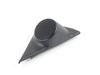 ES#181344 - 65131380582 - 6 SPEAKER SPEC. - (NO LONGER AVAILABLE) - Genuine BMW - 