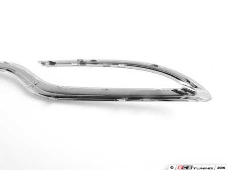 ES#2759876 - 2058851621 - MOULDING - Genuine Mercedes Benz - Mercedes Benz