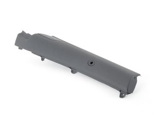 ES#112377 - 51437143133 - Black Rear Upper Kick Panel Trim - Left - Replace your sun-baked trim - Genuine BMW - BMW
