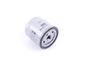 ES#2999257 - 04E115561H - Oil Filter - Priced Each - Keep your oil clean and your engine running like new - Mann - Audi Volkswagen