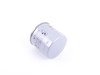 ES#2999257 - 04E115561H - Oil Filter - Priced Each - Keep your oil clean and your engine running like new - Mann - Audi Volkswagen