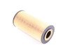 ES#2643057 - 6061800109 - Engine Oil Filter Kit - Priced Each - Includes all o-rings needed for installation - Mahle - Mercedes Benz