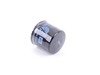 ES#3170863 - 15208AA12A - Engine Oil Filter - Priced Each - Full - 