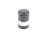 ES#3170857 - 3430 - Engine Oil Filter - Priced Each  - Bosch - 