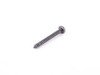 ES#14672 - 07119905199 - SCREW - Genuine BMW - BMW