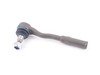 ES#3102492 - 2303300403 - Outer Tie Rod End - Priced Each - Fits left or right side - Meyle - Mercedes Benz