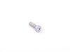 ES#2583826 - 07129905494 - ISA SCREW - M6x16-8.8. 6 of these screws are found in association with the water pump - Genuine BMW - BMW