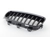 ES#3101499 - 51712410146 - M Performance Gloss Black Grille - right  - Add a sleek sporty look with this gloss black grille - Genuine BMW M Performance - BMW