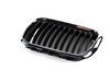 ES#78507 - 51138195151 - Kidney Grille - Left - Left side kidney grille - Genuine BMW - BMW