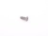 ES#2217394 - 51212755020 - COUNTERSUNK HEAD SCR - Genuine BMW - 